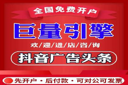 百度品牌合作伙伴的推广合作模式
