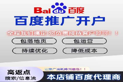 行业案例分享：sem竞价广告如何提升品牌知名度
